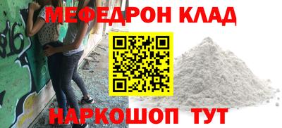 сатива Апрелевка