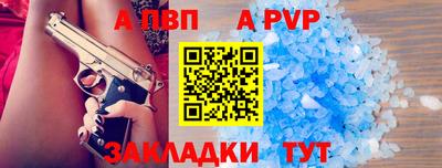 метадон Нарткала
