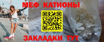 метадон Нарткала