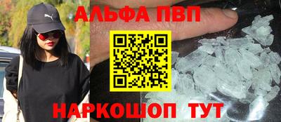 ПСИЛОЦИБИНОВЫЕ ГРИБЫ Наро-Фоминск