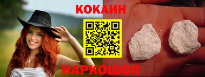 метадон Нарткала