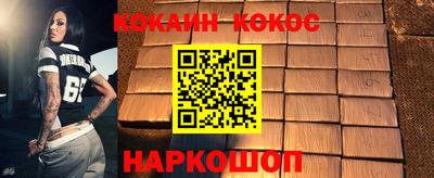 не бодяженный Аргун