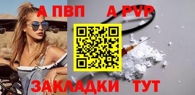 ПСИЛОЦИБИНОВЫЕ ГРИБЫ Наро-Фоминск