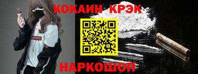 сатива Апрелевка