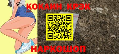 не бодяженный Аргун