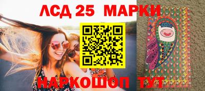 ешки Нальчик