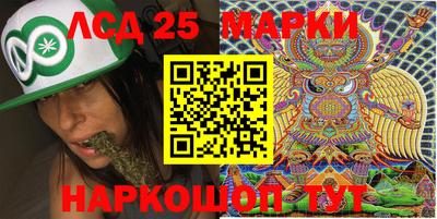 кокаин колумбия Апшеронск