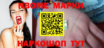 не бодяженный Аргун