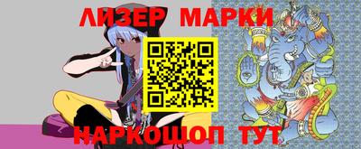ешки Нальчик