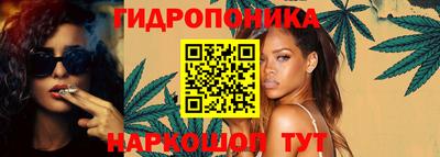 ешки Нальчик