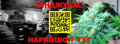 кокаин колумбия Апшеронск