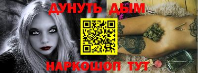 кокаин колумбия Апшеронск