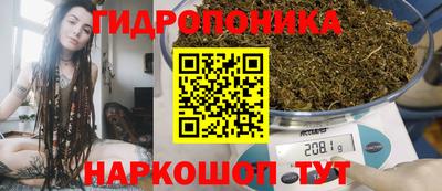 метадон Нарткала