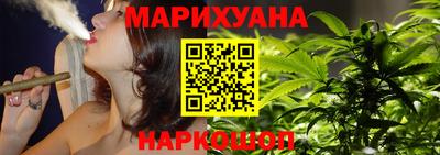 метадон Нарткала