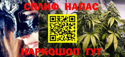 метадон Нарткала