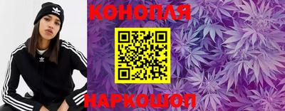 ешки Нальчик