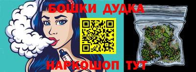 кокаин колумбия Апшеронск