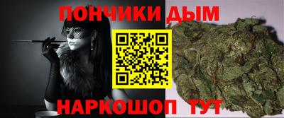 метадон Нарткала