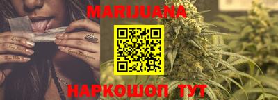ПСИЛОЦИБИНОВЫЕ ГРИБЫ Наро-Фоминск