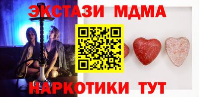 метадон Нарткала