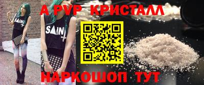 не бодяженный Аргун