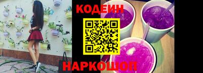 ешки Нальчик