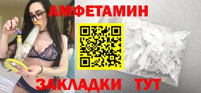 не бодяженный Аргун