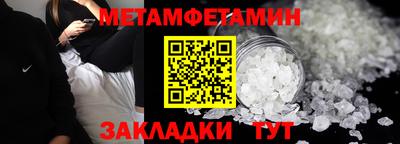 ПСИЛОЦИБИНОВЫЕ ГРИБЫ Наро-Фоминск