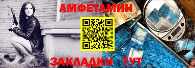 ешки Нальчик