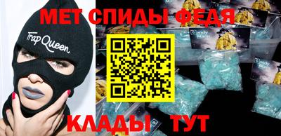 ешки Нальчик