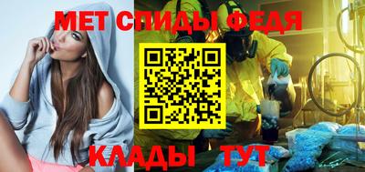 сатива Апрелевка