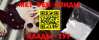 ПСИЛОЦИБИНОВЫЕ ГРИБЫ Наро-Фоминск