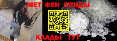 ПСИЛОЦИБИНОВЫЕ ГРИБЫ Наро-Фоминск