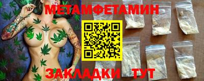ПСИЛОЦИБИНОВЫЕ ГРИБЫ Наро-Фоминск