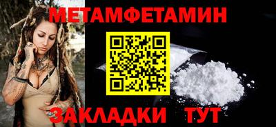 метадон Нарткала