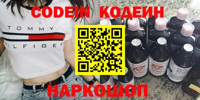 метадон Нарткала