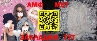 ПСИЛОЦИБИНОВЫЕ ГРИБЫ Наро-Фоминск