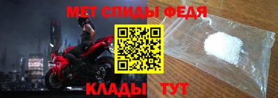 ПСИЛОЦИБИНОВЫЕ ГРИБЫ Наро-Фоминск