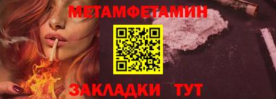 не бодяженный Аргун