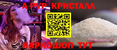 метадон Нарткала