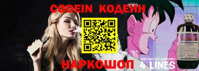 метадон Нарткала