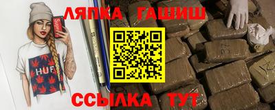 не бодяженный Аргун