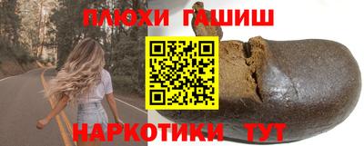 кокаин колумбия Апшеронск