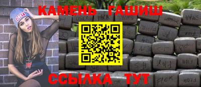 не бодяженный Аргун