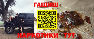 ешки Нальчик