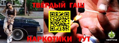 кокаин колумбия Апшеронск