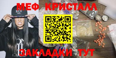 метадон Нарткала