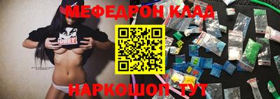 не бодяженный Аргун