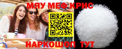 метадон Нарткала