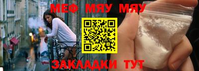 метадон Нарткала